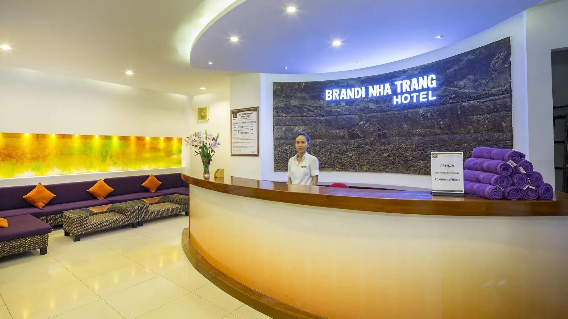 Brandi Nha Trang Hotel